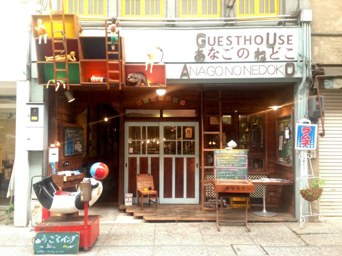 Onomichi Guest House Anago-No-Nedoko Экстерьер фото